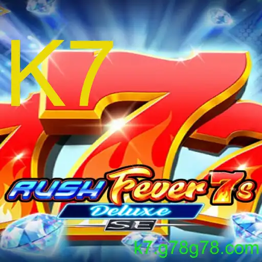 Explorando RushFever7sDeluxeSE: Um mundo de diversão e aventura